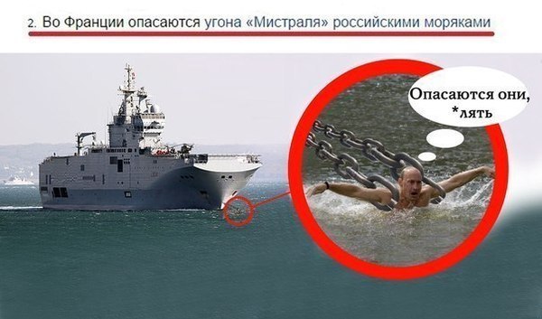 Название: мистраль.jpg
Просмотров: 230

Размер: 44.3 Кб