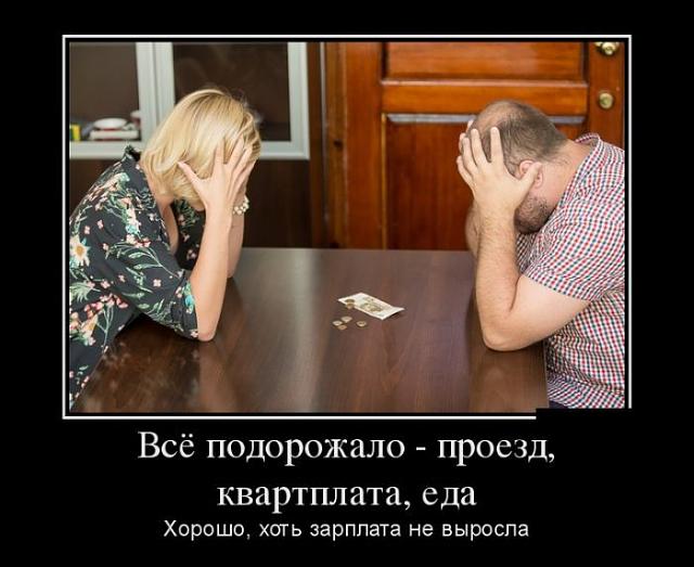 Нажмите на изображение для увеличения
Название: 27.jpg
Просмотров: 33
Размер:	36.6 Кб
ID:	5202