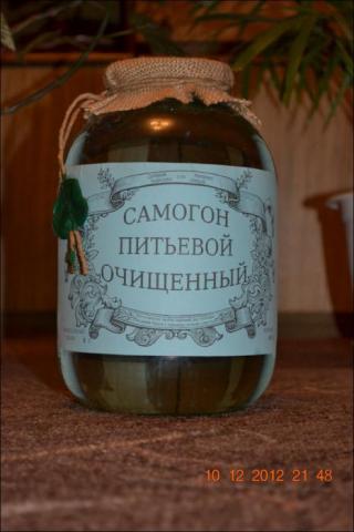 Название: 161e3c6e057ee7861901a4d9911_prev.jpg
Просмотров: 38

Размер: 20.9 Кб