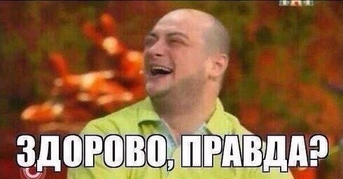 Название: WOfTnBAy4LA.jpg
Просмотров: 252

Размер: 29.9 Кб