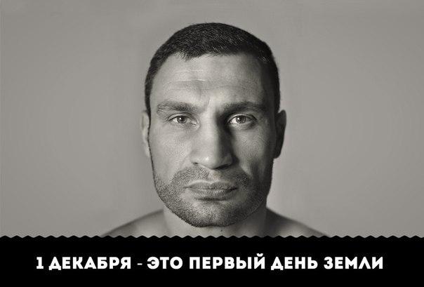 Название: takukgp-ZAY.jpg
Просмотров: 261

Размер: 21.1 Кб