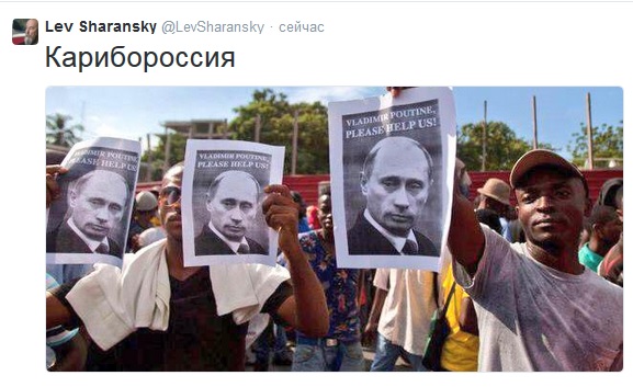 Нажмите на изображение для увеличения
Название: carib.jpg
Просмотров: 28
Размер:	34.4 Кб
ID:	5372