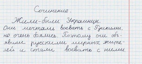 Название: uteRypdbbc4[1].jpg
Просмотров: 1177

Размер: 34.9 Кб