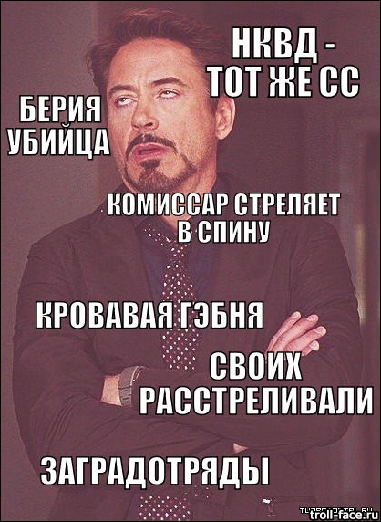 Нажмите на изображение для увеличения
Название: kak-zhe-eto-zaebalo-B5zF1j.jpg
Просмотров: 310
Размер:	31.9 Кб
ID:	5393