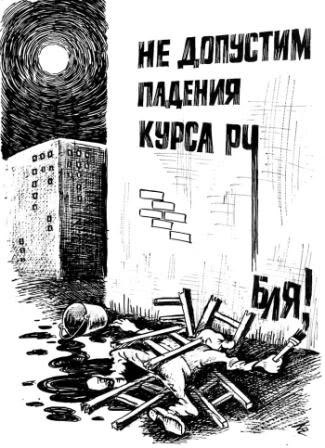 Название: d8mreWjjKmI.jpg
Просмотров: 262

Размер: 43.7 Кб