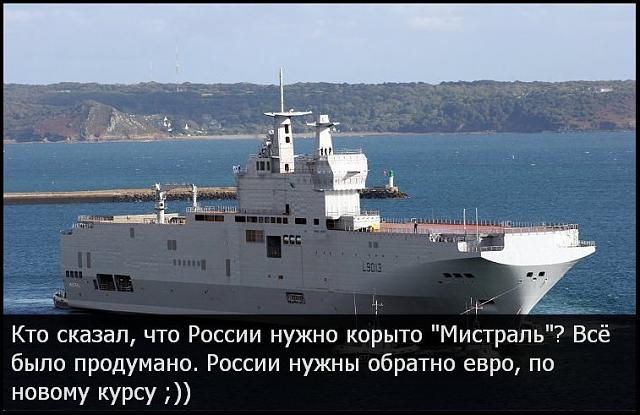 Нажмите на изображение для увеличения
Название: ks4k5ck99-I.jpg
Просмотров: 31
Размер:	39.9 Кб
ID:	5453