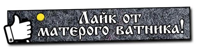 Название: LxKdvPJ41HQ.jpg
Просмотров: 262

Размер: 28.0 Кб