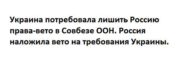 Название: 0eFoqggu_t4.jpg
Просмотров: 299

Размер: 22.1 Кб