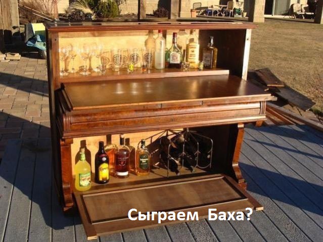 Нажмите на изображение для увеличения
Название: 23ef189ef5d059d371e80bf67aa.jpg
Просмотров: 46
Размер:	47.4 Кб
ID:	5471