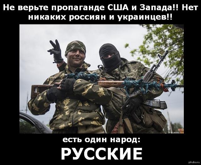 Нажмите на изображение для увеличения
Название: 1399880390_1542258730.jpg
Просмотров: 37
Размер:	46.3 Кб
ID:	5472