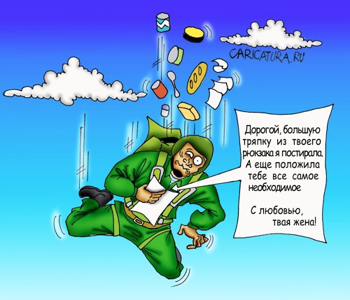Нажмите на изображение для увеличения
Название: 11f97eb7e8ab3420f3af187f3d2.jpg
Просмотров: 47
Размер:	33.1 Кб
ID:	5475