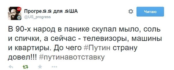 Название: brueJqYhXXo.jpg
Просмотров: 325

Размер: 27.2 Кб