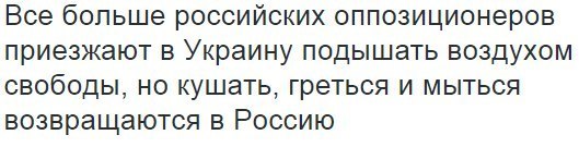 Название: 02266d99c09d3cedb66e32ce4a1.jpg
Просмотров: 203

Размер: 21.4 Кб