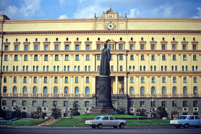 Нажмите на изображение для увеличения
Название: RIAN_archive_142949_Lubyanka_Square_in_Moscow.jpg
Просмотров: 49
Размер:	51.1 Кб
ID:	5546