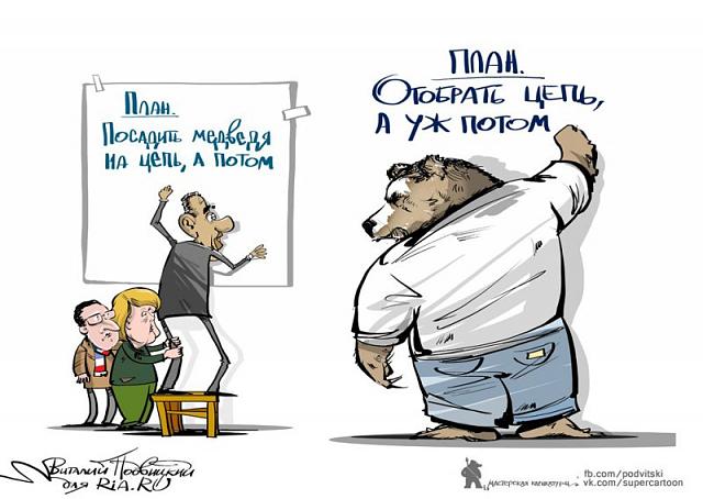 Нажмите на изображение для увеличения
Название: 1419305900_xm0ilxu-kz4.jpg
Просмотров: 32
Размер:	38.3 Кб
ID:	5603