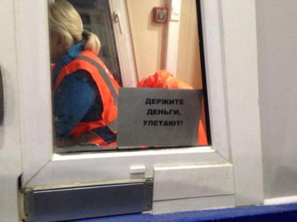 Название: 18a6149995dd2794c65bd741969_prev.jpg
Просмотров: 361

Размер: 26.6 Кб