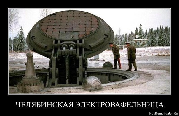 Нажмите на изображение для увеличения
Название: 1wrinmlKFI4.jpg
Просмотров: 35
Размер:	37.8 Кб
ID:	5636