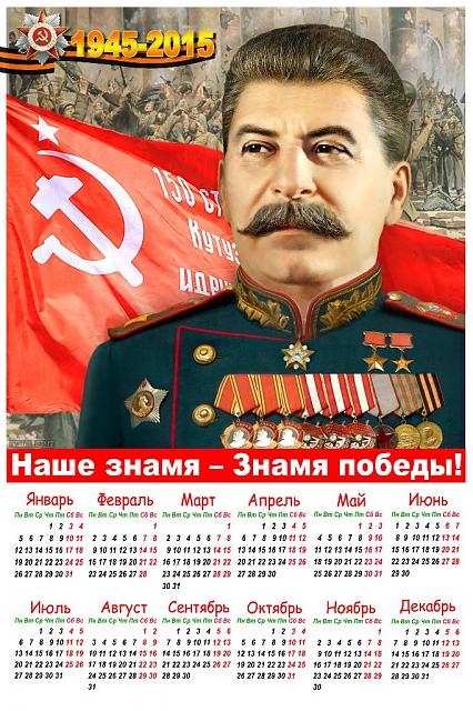 Нажмите на изображение для увеличения
Название: _J4jBddMGAM.jpg
Просмотров: 63
Размер:	43.6 Кб
ID:	5656
