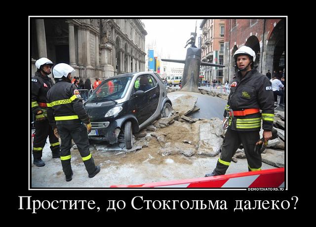 Нажмите на изображение для увеличения
Название: 10.jpg
Просмотров: 487
Размер:	48.0 Кб
ID:	5663