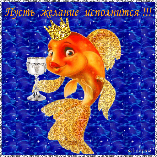 Нажмите на изображение для увеличения
Название: 507.jpg
Просмотров: 50
Размер:	20.7 Кб
ID:	5679
