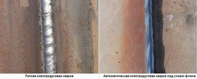 Нажмите на изображение для увеличения
Название: Сварка.jpg
Просмотров: 104
Размер:	30.1 Кб
ID:	5685