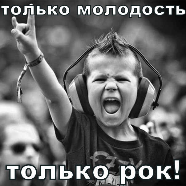 Нажмите на изображение для увеличения
Название: wtlOZUTJP8s.jpg
Просмотров: 68
Размер:	35.0 Кб
ID:	5709
