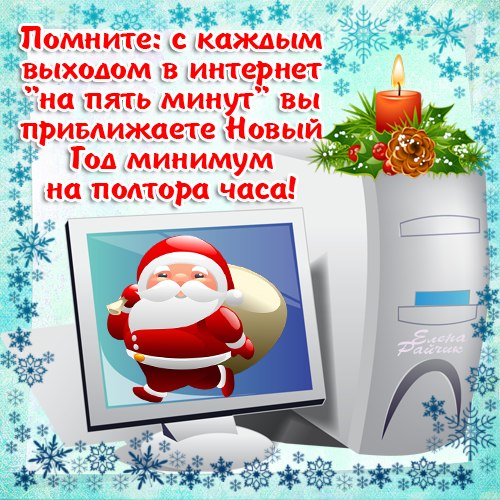 Нажмите на изображение для увеличения
Название: 1789ae66140a876c3ba693d4b3e.jpg
Просмотров: 48
Размер:	50.3 Кб
ID:	5712