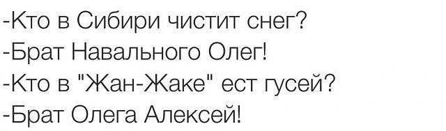 Нажмите на изображение для увеличения
Название: OUa_CAi_rd4.jpg
Просмотров: 39
Размер:	17.2 Кб
ID:	5750