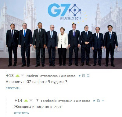 Название: 4576640.jpg
Просмотров: 2818

Размер: 40.4 Кб
