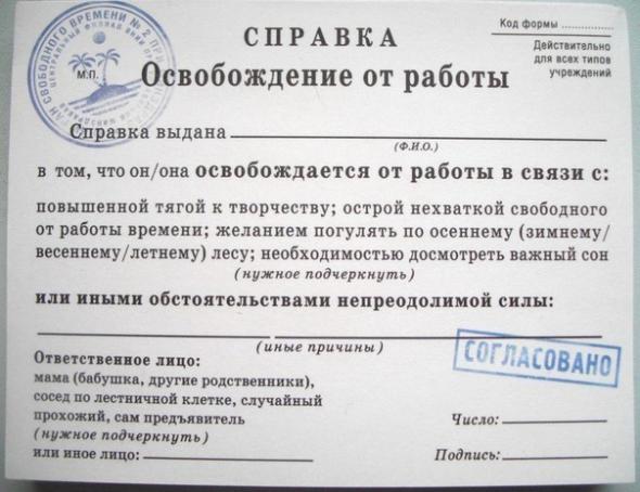 Название: 1702ca2cbd381626237c59c7b84_prev.jpg
Просмотров: 263

Размер: 44.5 Кб