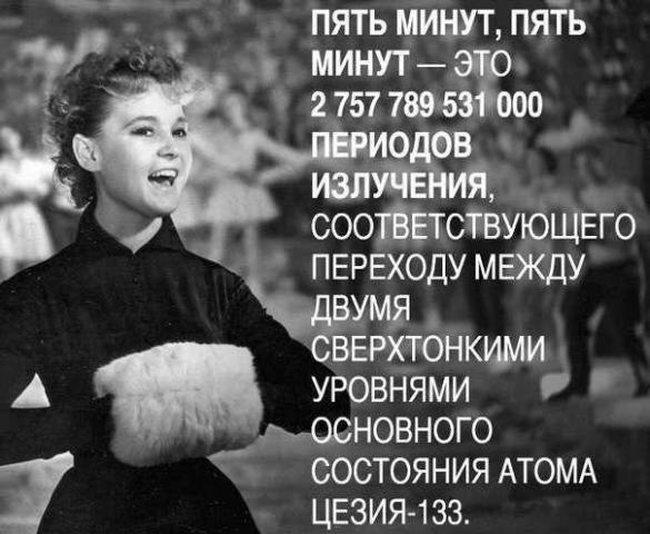 Название: YMPu2Z3BovI.jpg
Просмотров: 50

Размер: 48.2 Кб
