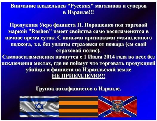 Название: image.jpg
Просмотров: 275

Размер: 53.0 Кб