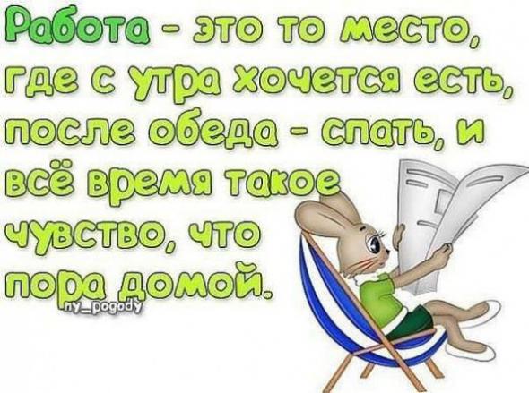 Нажмите на изображение для увеличения
Название: 24983c7ed0f91575a36ae2c12ee_prev.jpg
Просмотров: 28
Размер:	45.9 Кб
ID:	5868
