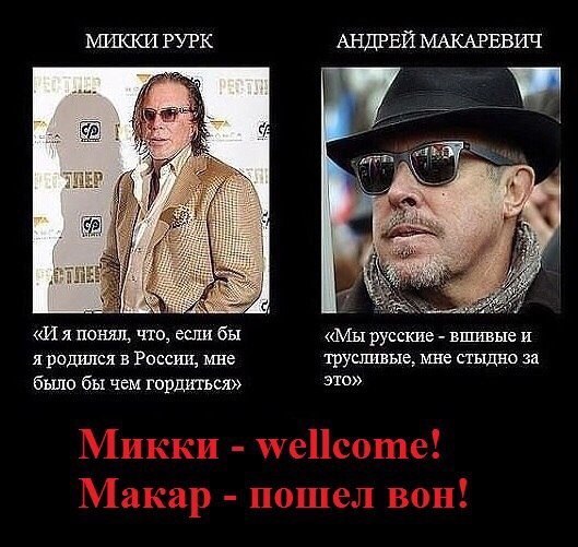 Нажмите на изображение для увеличения
Название: eMSod_s5Rjw.jpg
Просмотров: 37
Размер:	44.5 Кб
ID:	5885