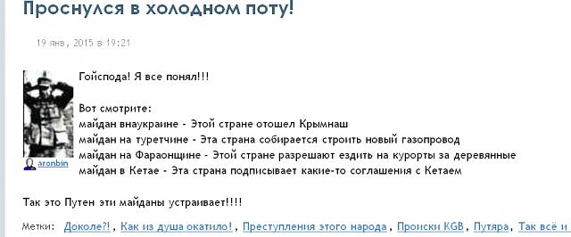 Нажмите на изображение для увеличения
Название: Mdn_.jpg
Просмотров: 128
Размер:	24.7 Кб
ID:	5891