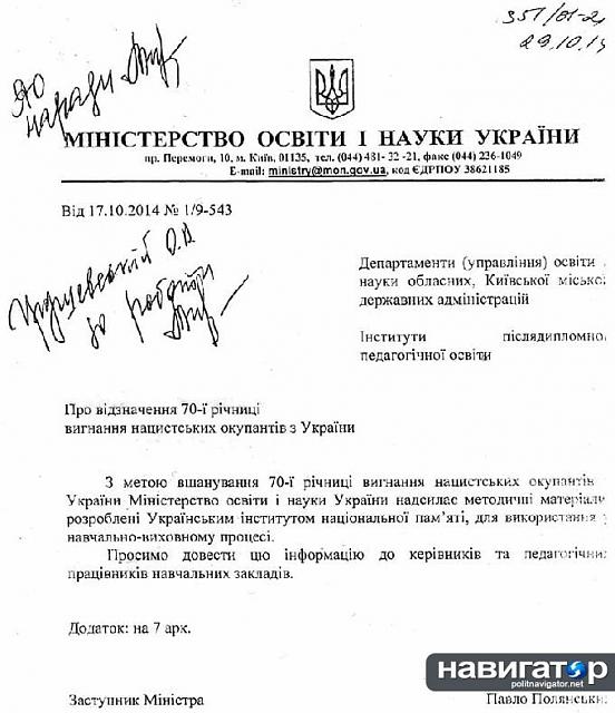 Нажмите на изображение для увеличения
Название: sDXISs20ZT8.jpg
Просмотров: 76
Размер:	32.0 Кб
ID:	5895