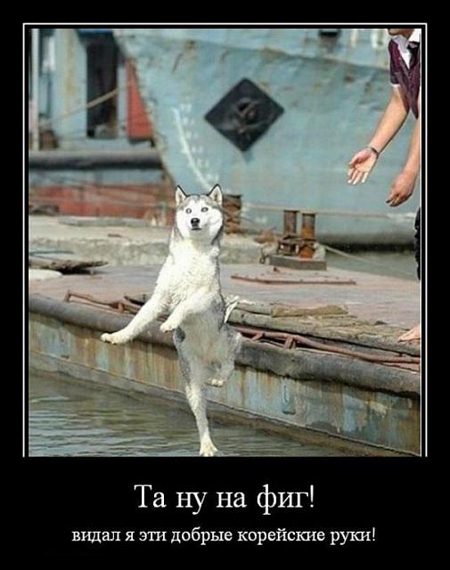 Нажмите на изображение для увеличения
Название: 03b6400d6606e456fb49e732d5a.jpg
Просмотров: 42
Размер:	26.3 Кб
ID:	5905