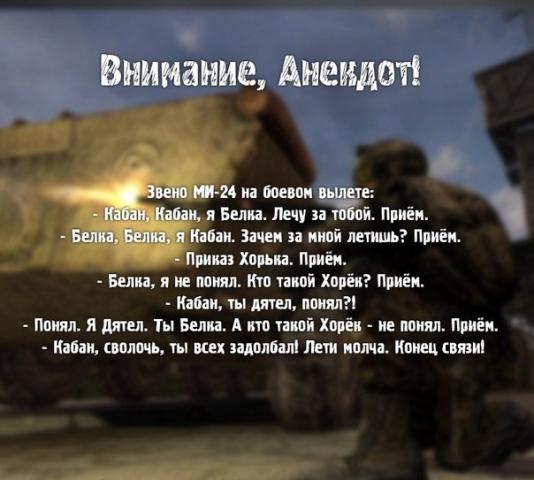 Название: oTzrBrl6biA.jpg
Просмотров: 363

Размер: 37.7 Кб