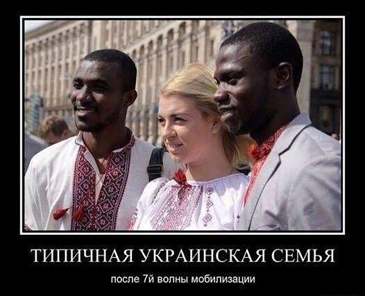 Название: semya.jpg
Просмотров: 208

Размер: 47.8 Кб