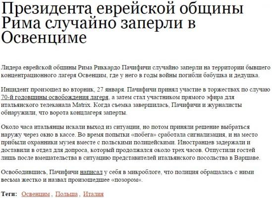 Название: xpisf8ojZlE.jpg
Просмотров: 335

Размер: 54.2 Кб