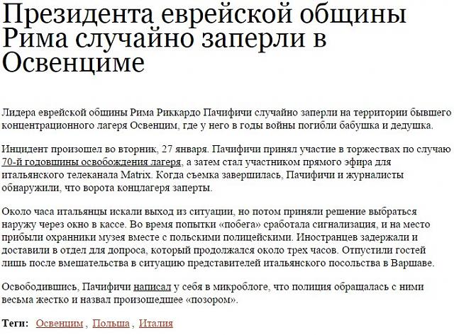 Нажмите на изображение для увеличения
Название: xpisf8ojZlE.jpg
Просмотров: 335
Размер:	54.2 Кб
ID:	5957
