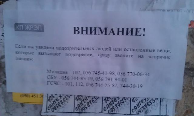 Нажмите на изображение для увеличения
Название: IMAG0184.jpg
Просмотров: 95
Размер:	22.9 Кб
ID:	5963