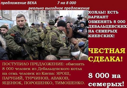 Название: getImage.jpg
Просмотров: 332

Размер: 52.2 Кб