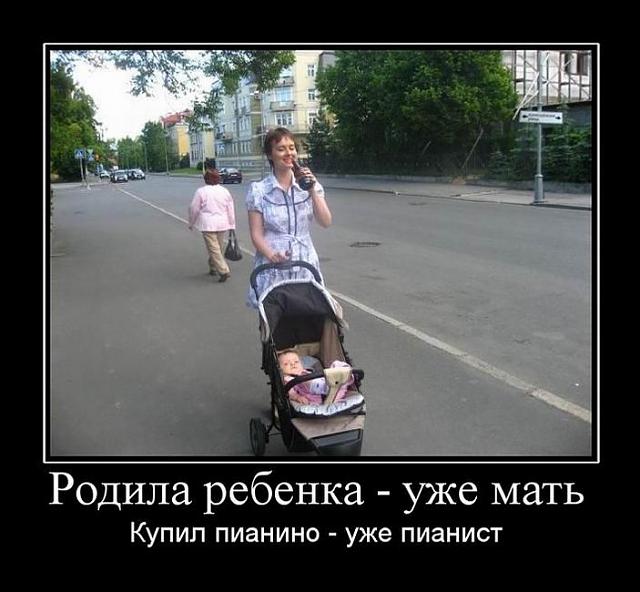 Нажмите на изображение для увеличения
Название: 25.jpg
Просмотров: 65
Размер:	32.7 Кб
ID:	5987