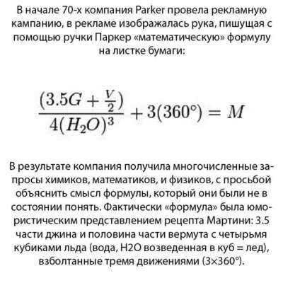 Название: 5782573.jpg
Просмотров: 290

Размер: 28.3 Кб