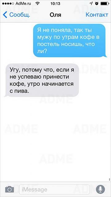 Нажмите на изображение для увеличения
Название: 17ffe70c1a62f987be15f3aebb0_prev.jpg
Просмотров: 57
Размер:	14.2 Кб
ID:	6009