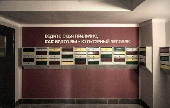 Нажмите на изображение для увеличения
Название: 04ffa0ee069e868116ff9389137.jpg
Просмотров: 60
Размер:	29.6 Кб
ID:	6045