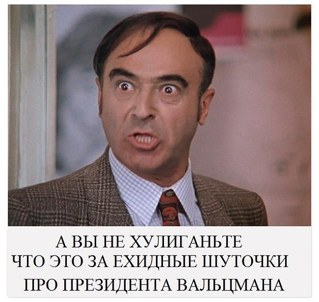 Нажмите на изображение для увеличения
Название: lxhIfSu-E_U.jpg
Просмотров: 34
Размер:	34.4 Кб
ID:	6056