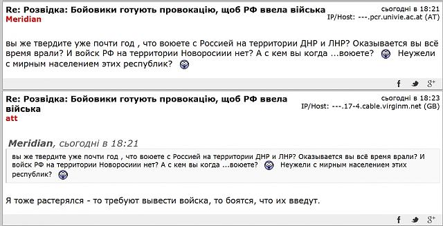 Нажмите на изображение для увеличения
Название: фу.jpg
Просмотров: 33
Размер:	41.6 Кб
ID:	6067