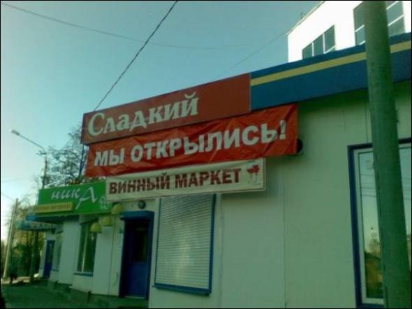 Нажмите на изображение для увеличения
Название: 200c78c52f16cd1214dc2738e68.jpg
Просмотров: 37
Размер:	28.4 Кб
ID:	6080